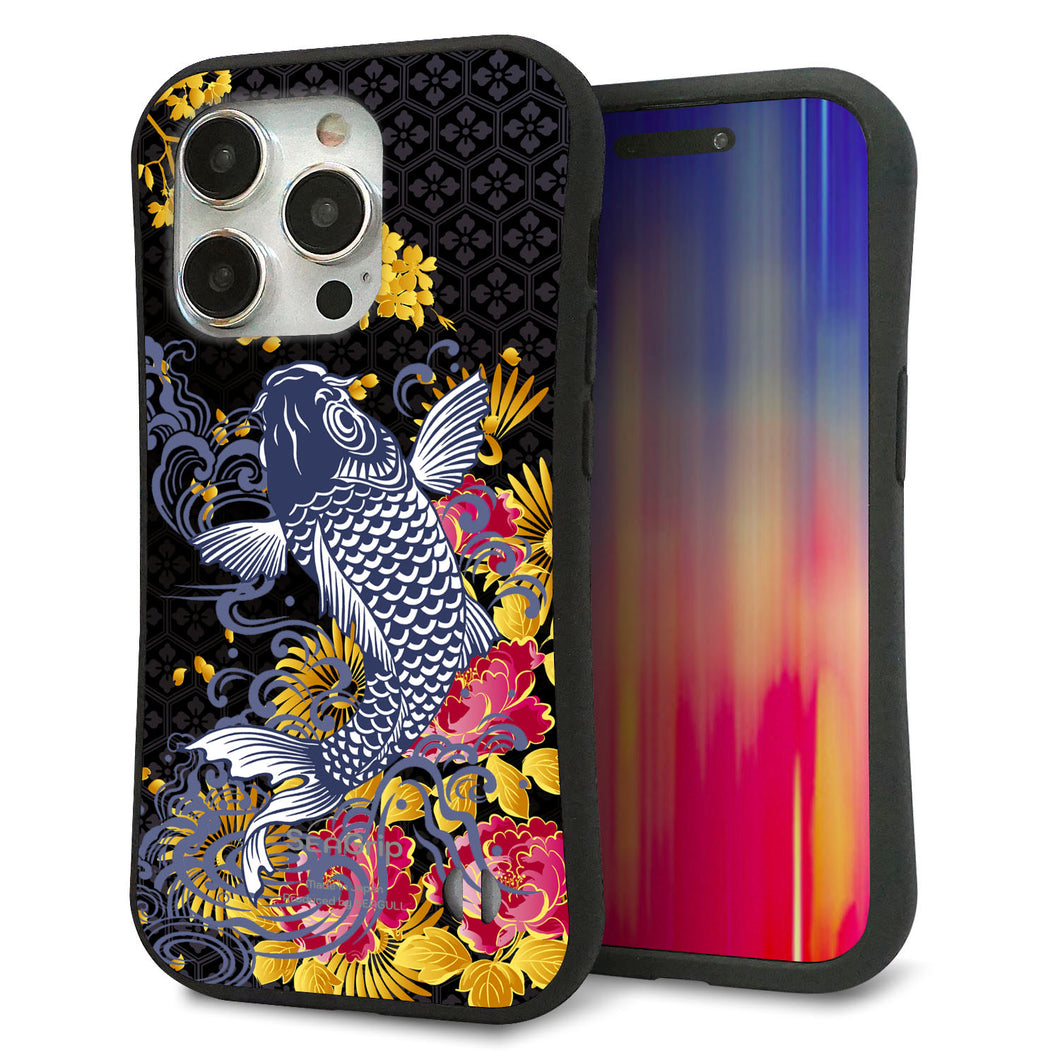 iPhone15 Pro スマホケース 「SEA Grip」 グリップケース Sライン 【1028 牡丹と鯉】 UV印刷