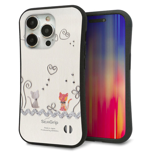 iPhone15 Pro スマホケース 「SEA Grip」 グリップケース Sライン 【1103 クラフト写真ネコ】 UV印刷