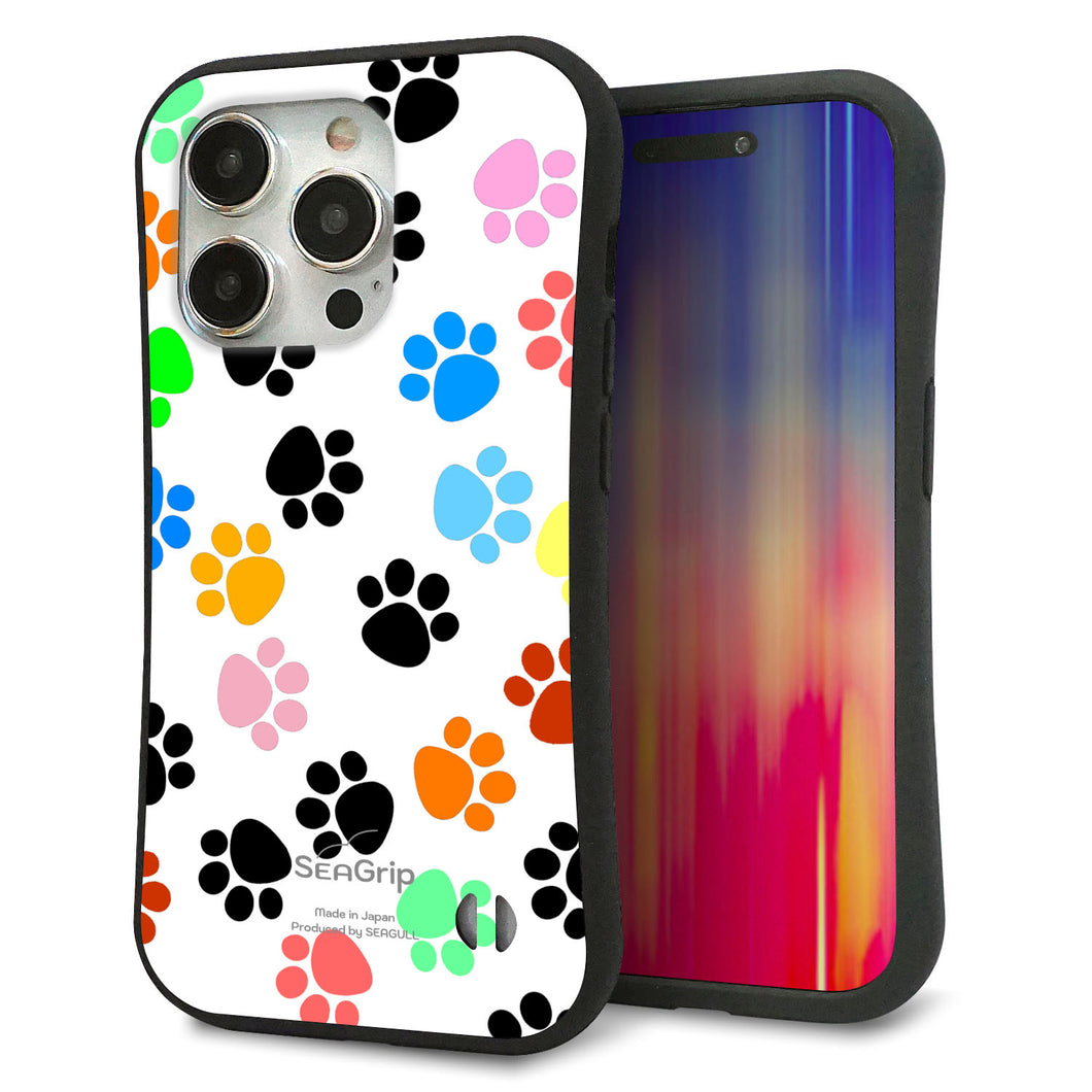 iPhone15 Pro スマホケース 「SEA Grip」 グリップケース Sライン 【1108 あしあとカラフル】 UV印刷