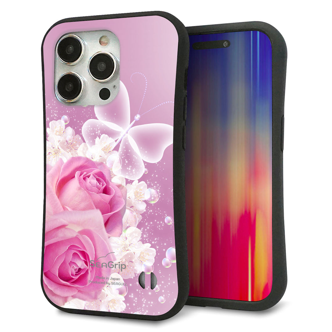 iPhone15 Pro スマホケース 「SEA Grip」 グリップケース Sライン 【1166 ローズロマンス】 UV印刷