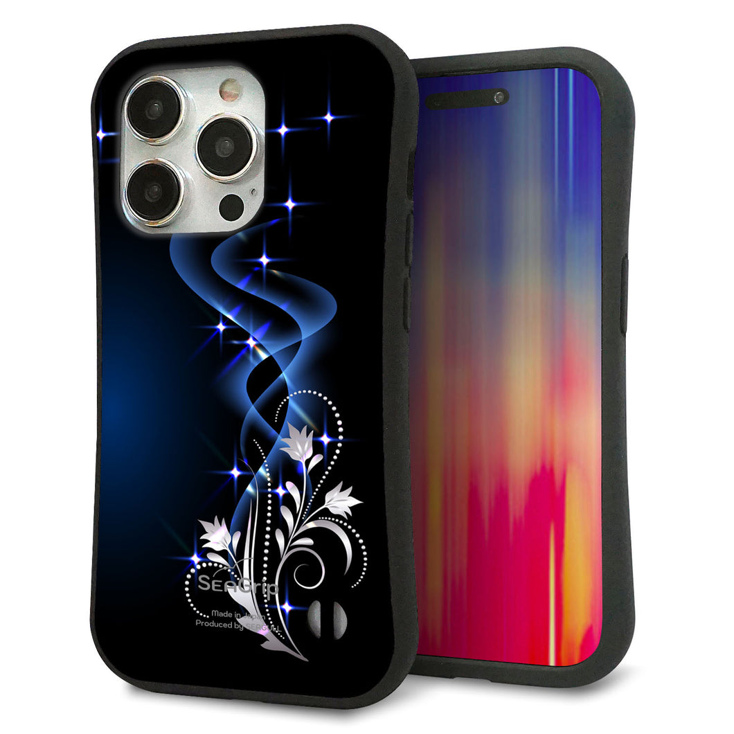 iPhone15 Pro スマホケース 「SEA Grip」 グリップケース Sライン 【1278 華より昇る流れ】 UV印刷
