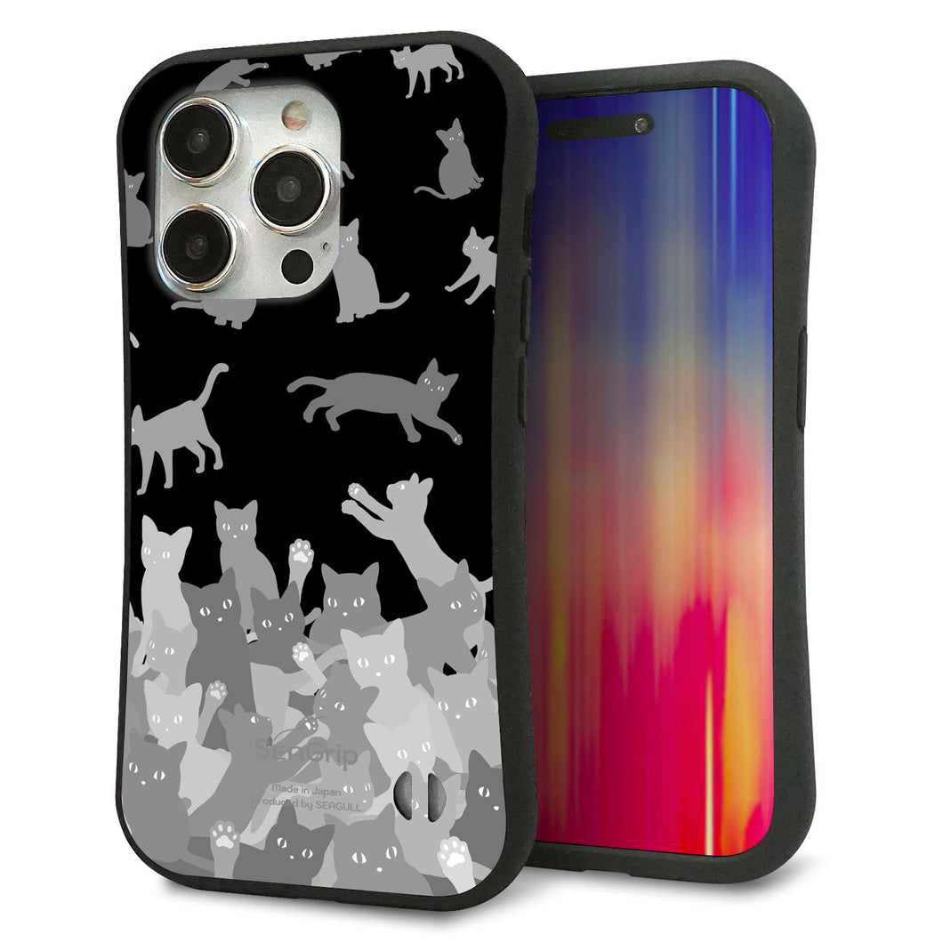 iPhone15 Pro スマホケース 「SEA Grip」 グリップケース Sライン 【AG887 ネコ積もり 黒】 UV印刷