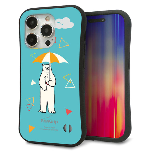 iPhone15 Pro スマホケース 「SEA Grip」 グリップケース Sライン 【FD831 アニマルサマー シロクマ】 UV印刷