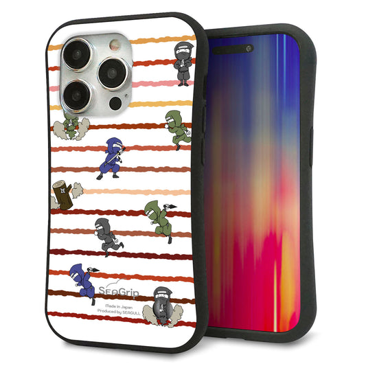 iPhone15 Pro スマホケース 「SEA Grip」 グリップケース Sライン 【HA131 ニンジャ ブンシン ユウヤケ 】 UV印刷