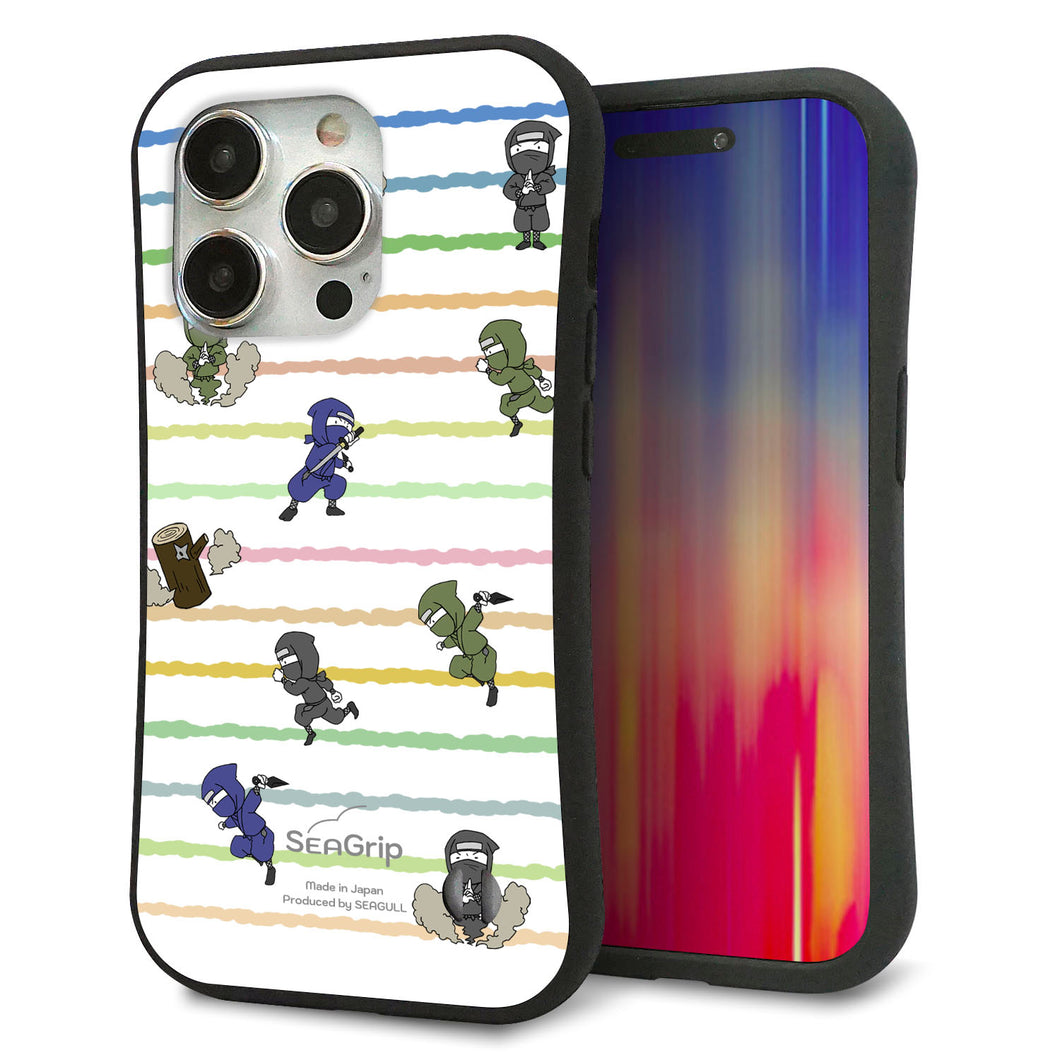 iPhone15 Pro スマホケース 「SEA Grip」 グリップケース Sライン 【HA135 ニンジャ ブンシン カクレザト 】 UV印刷