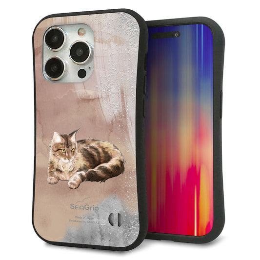 iPhone15 Pro スマホケース 「SEA Grip」 グリップケース Sライン 【HA173 メインクーン+くすみカラー】 UV印刷