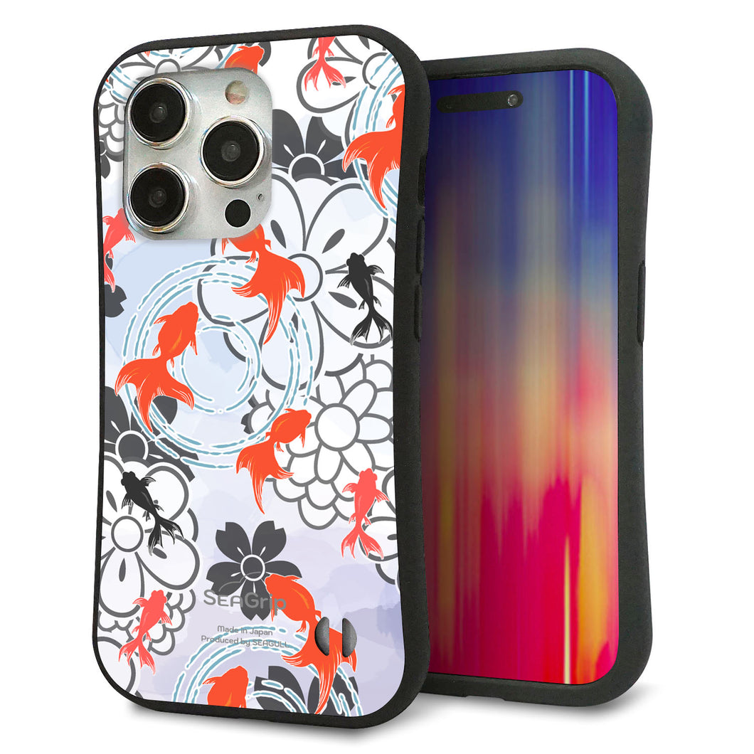 iPhone15 Pro スマホケース 「SEA Grip」 グリップケース Sライン 【HA216 金魚 花柄 グレー 】 UV印刷
