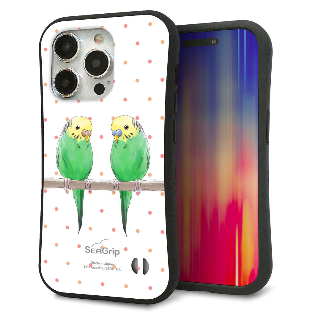 iPhone15 Pro スマホケース 「SEA Grip」 グリップケース Sライン 【HA271 インコグリーン ドット】 UV印刷