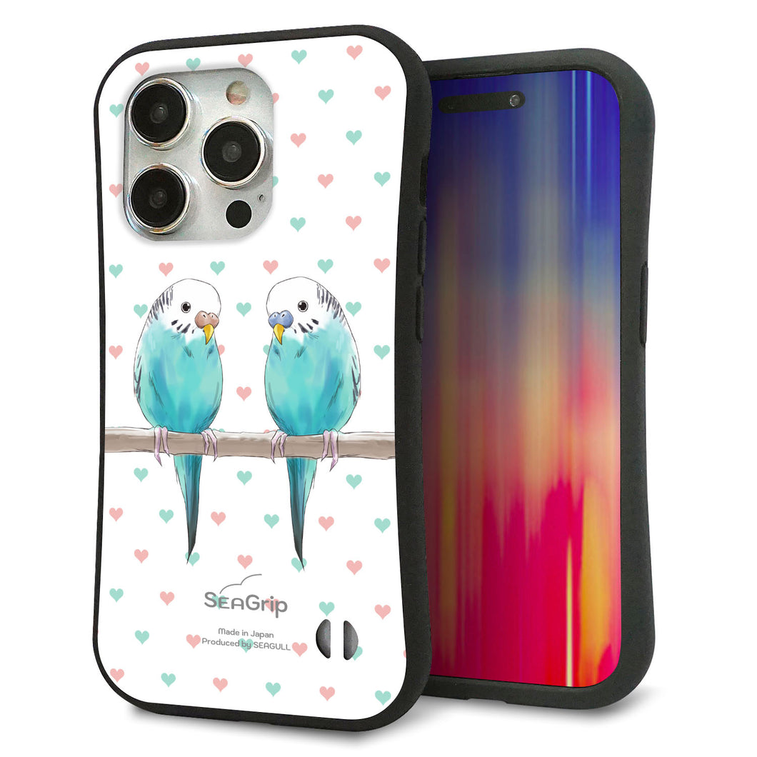 iPhone15 Pro スマホケース 「SEA Grip」 グリップケース Sライン 【HA272 インコブルー ハート】 UV印刷