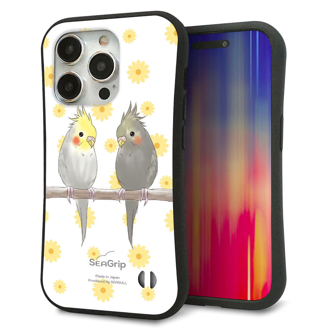 iPhone15 Pro スマホケース 「SEA Grip」 グリップケース Sライン 【HA274 オカメインコ 花】 UV印刷