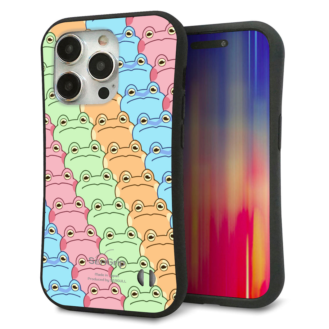 iPhone15 Pro スマホケース 「SEA Grip」 グリップケース Sライン 【HA279 カエル柄】 UV印刷