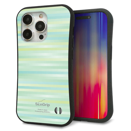iPhone15 Pro スマホケース 「SEA Grip」 グリップケース Sライン 【IB908 グラデーションボーダー_グリーン】 UV印刷