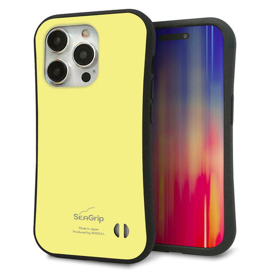 iPhone15 Pro スマホケース 「SEA Grip」 グリップケース Sライン 【KM897 パステルカラー(パステルイエロー)】 UV印刷
