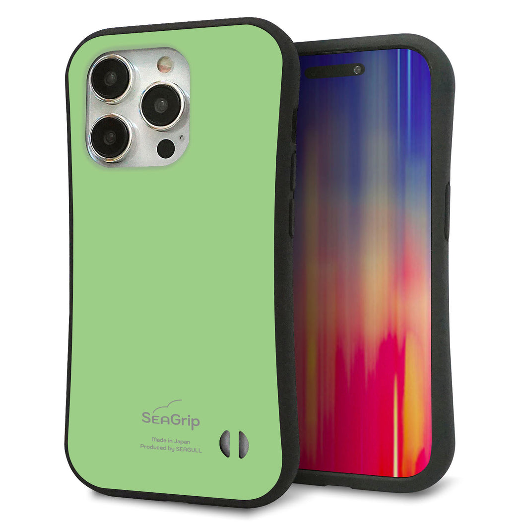 iPhone15 Pro スマホケース 「SEA Grip」 グリップケース Sライン 【KM898 パステルカラー(パステルグリーン)】 UV印刷