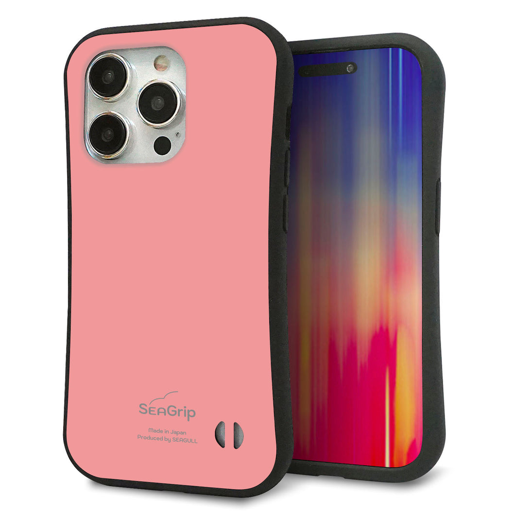 iPhone15 Pro スマホケース 「SEA Grip」 グリップケース Sライン 【KM902 パステルカラー(パステルレッド)】 UV印刷