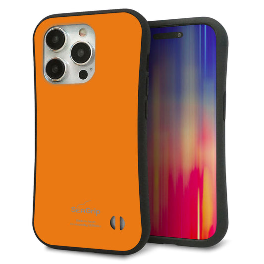 iPhone15 Pro スマホケース 「SEA Grip」 グリップケース Sライン 【KM906 ポップカラー(オレンジ)】 UV印刷