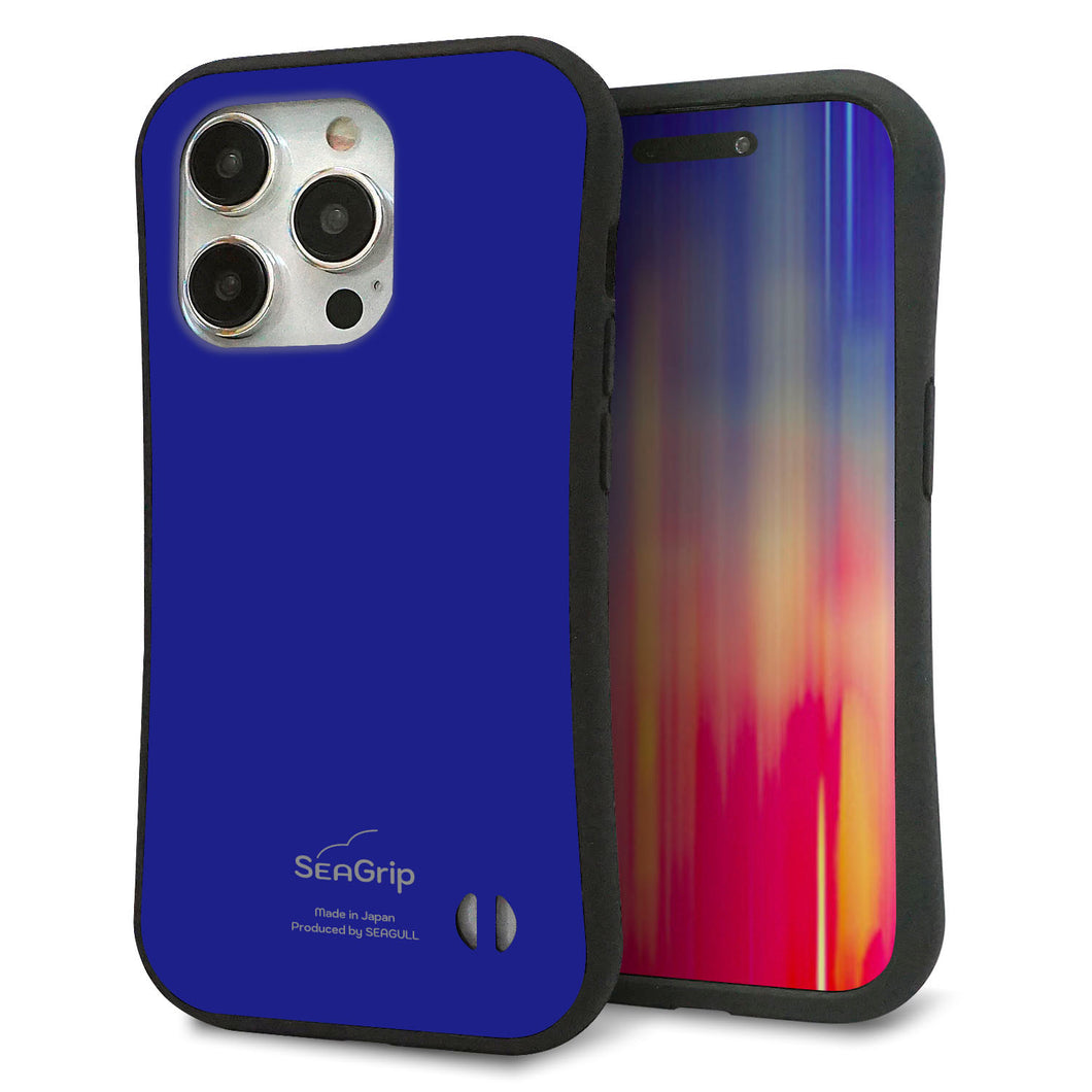 iPhone15 Pro スマホケース 「SEA Grip」 グリップケース Sライン 【KM912 ポップカラー(ブルー)】 UV印刷