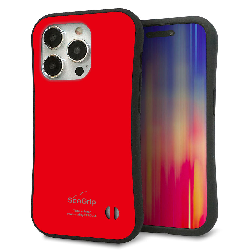 iPhone15 Pro スマホケース 「SEA Grip」 グリップケース Sライン 【KM915 ポップカラー(レッド)】 UV印刷