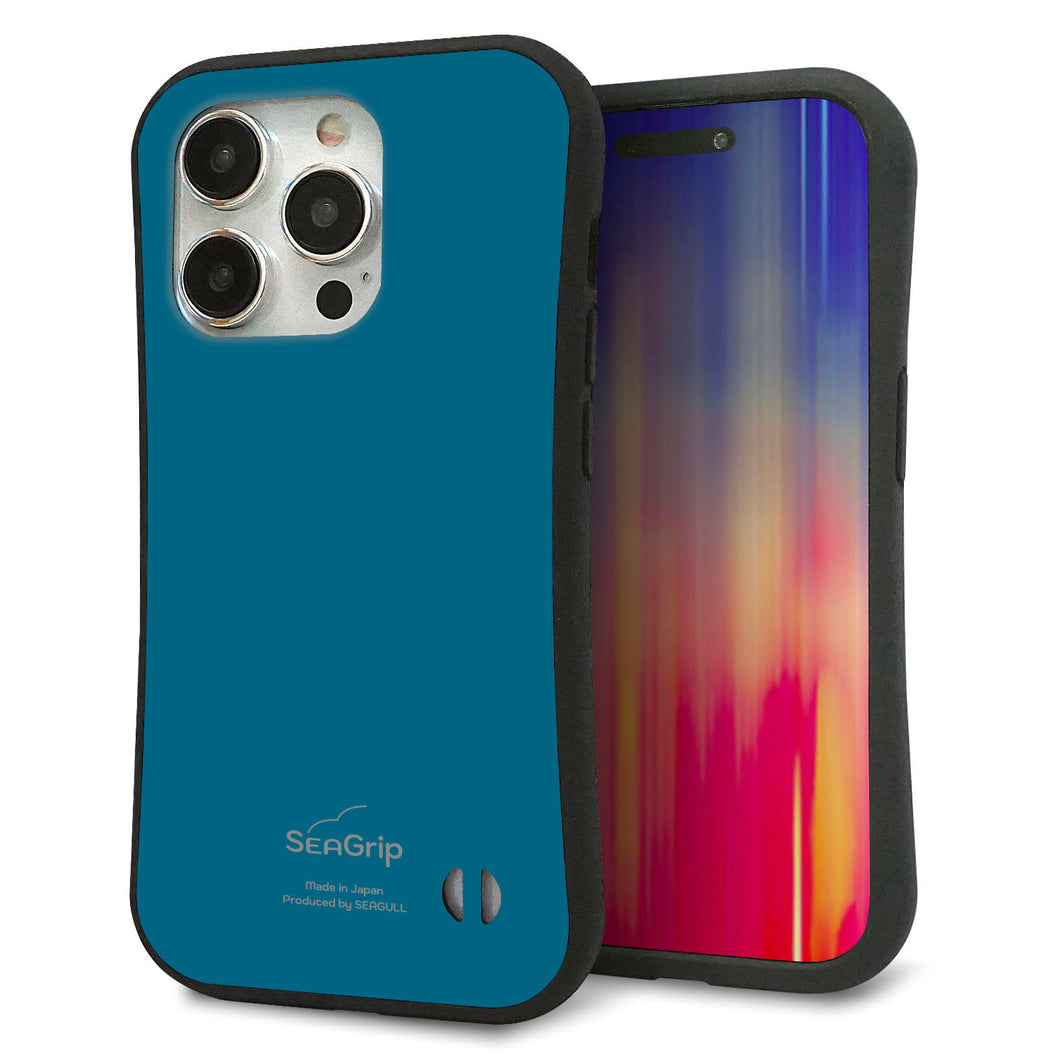 iPhone15 Pro スマホケース 「SEA Grip」 グリップケース Sライン 【KM922 レトロカラー(ダークブルー)】 UV印刷