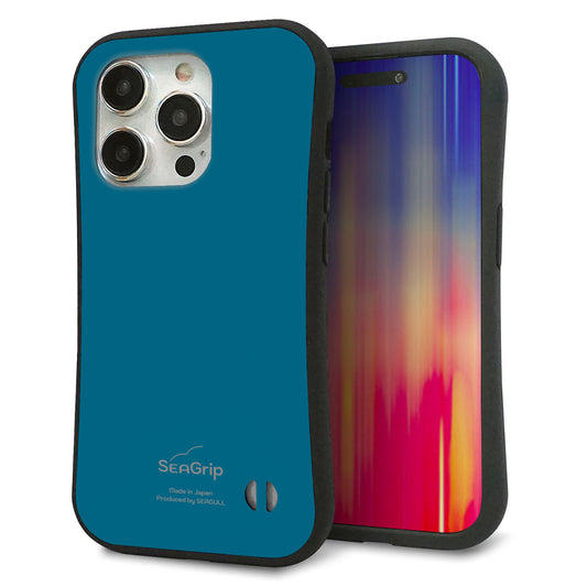 iPhone15 Pro スマホケース 「SEA Grip」 グリップケース Sライン 【KM922 レトロカラー(ダークブルー)】 UV印刷