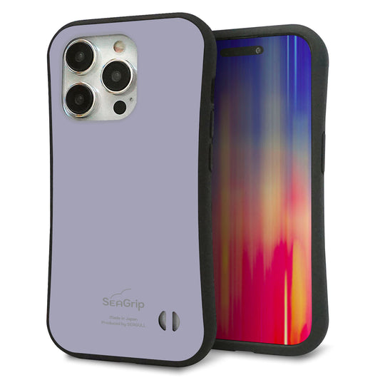 iPhone15 Pro スマホケース 「SEA Grip」 グリップケース Sライン 【KM930 くすみカラー グレー】 UV印刷