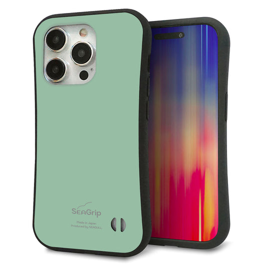 iPhone15 Pro スマホケース 「SEA Grip」 グリップケース Sライン 【KM931 くすみカラー グリーン】 UV印刷