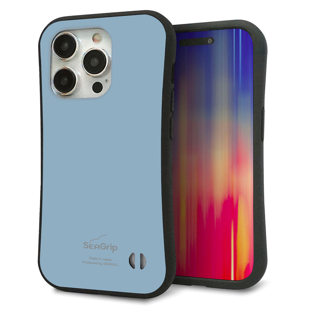iPhone15 Pro スマホケース 「SEA Grip」 グリップケース Sライン 【KM932 くすみカラー ブルー】 UV印刷