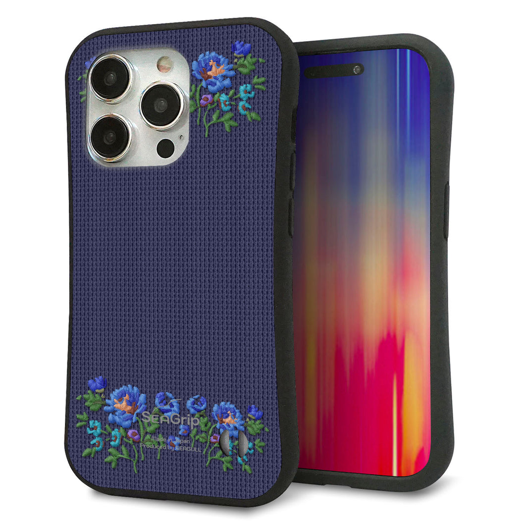 iPhone15 Pro スマホケース 「SEA Grip」 グリップケース Sライン 【KM944 花刺繍風 ブルーフラワー オフホワイト 】 UV印刷