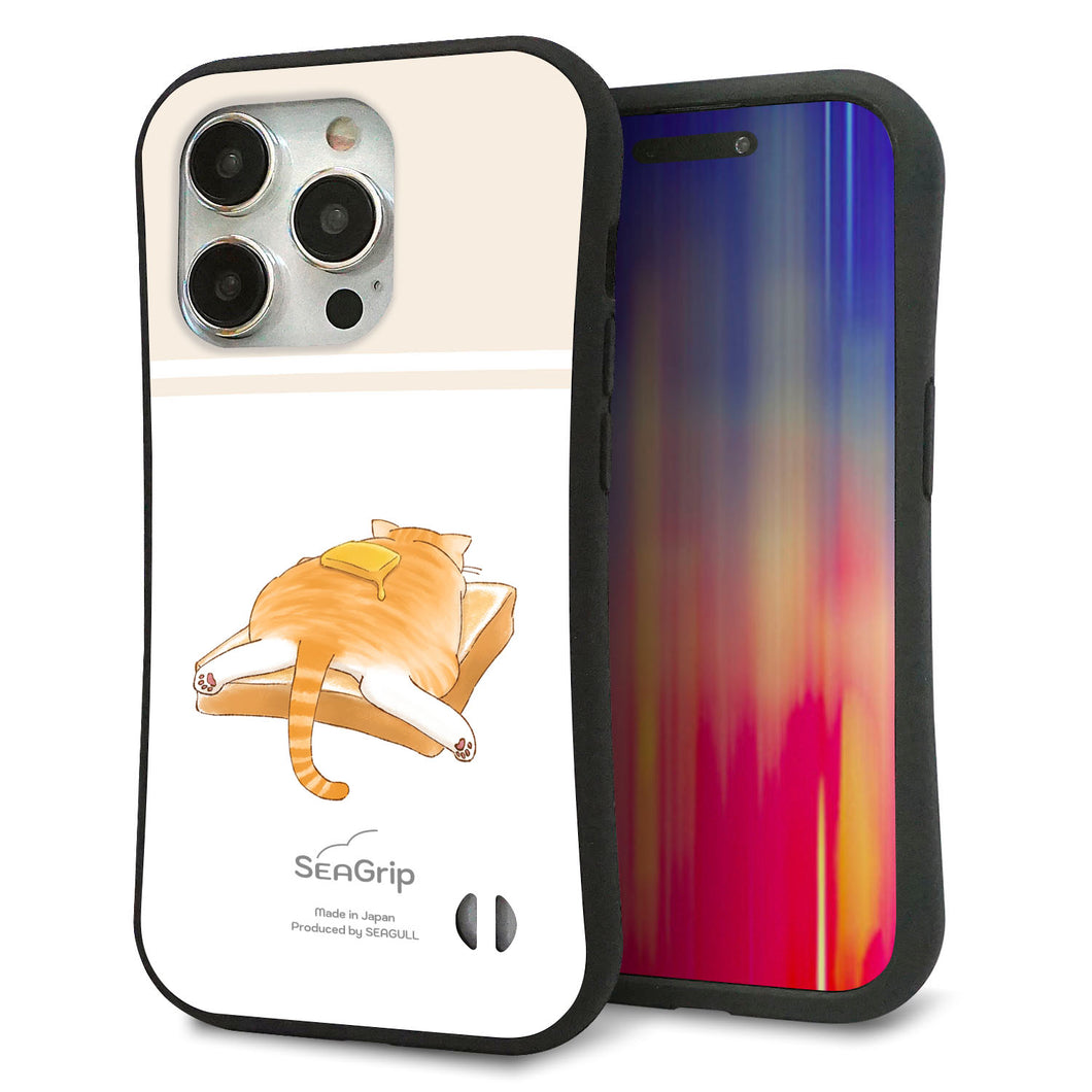 iPhone15 Pro スマホケース 「SEA Grip」 グリップケース Sライン 【KM959 バター】 UV印刷