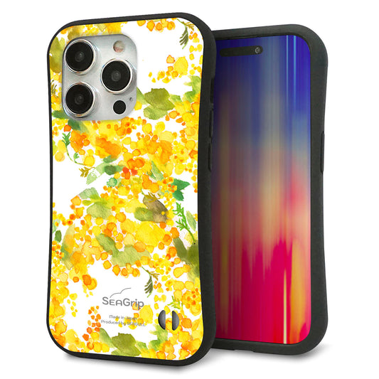 iPhone15 Pro スマホケース 「SEA Grip」 グリップケース Sライン 【MA870 ミモザ】 UV印刷