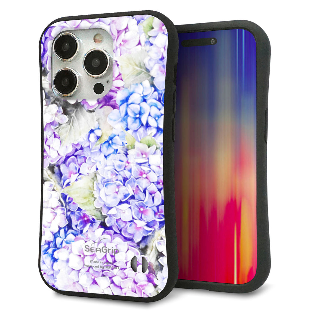 iPhone15 Pro スマホケース 「SEA Grip」 グリップケース Sライン 【MA871 紫陽花】 UV印刷
