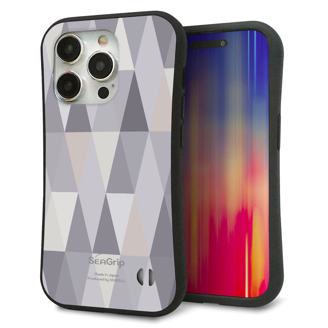 iPhone15 Pro スマホケース 「SEA Grip」 グリップケース Sライン 【MG801 くすみブルー】 UV印刷