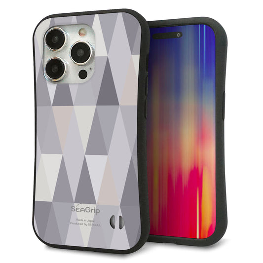 iPhone15 Pro スマホケース 「SEA Grip」 グリップケース Sライン 【MG801 くすみブルー】 UV印刷