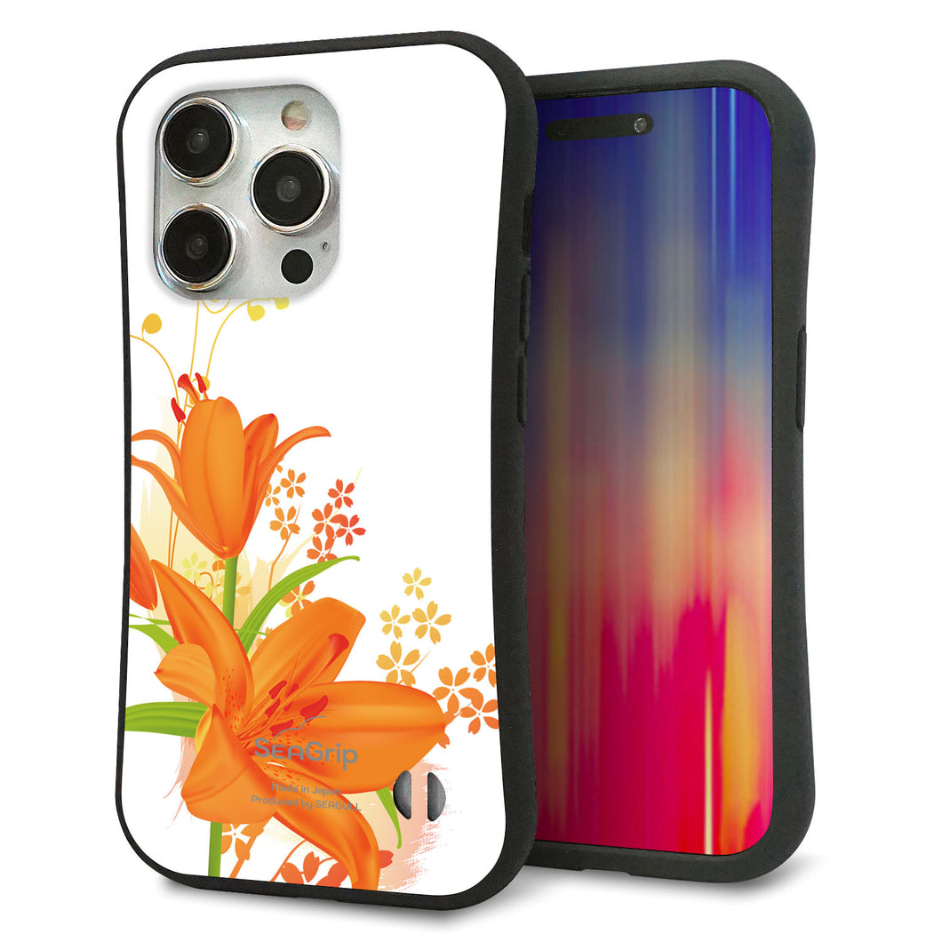 iPhone15 Pro スマホケース 「SEA Grip」 グリップケース Sライン 【SC848 ユリ(オレンジ)】 UV印刷