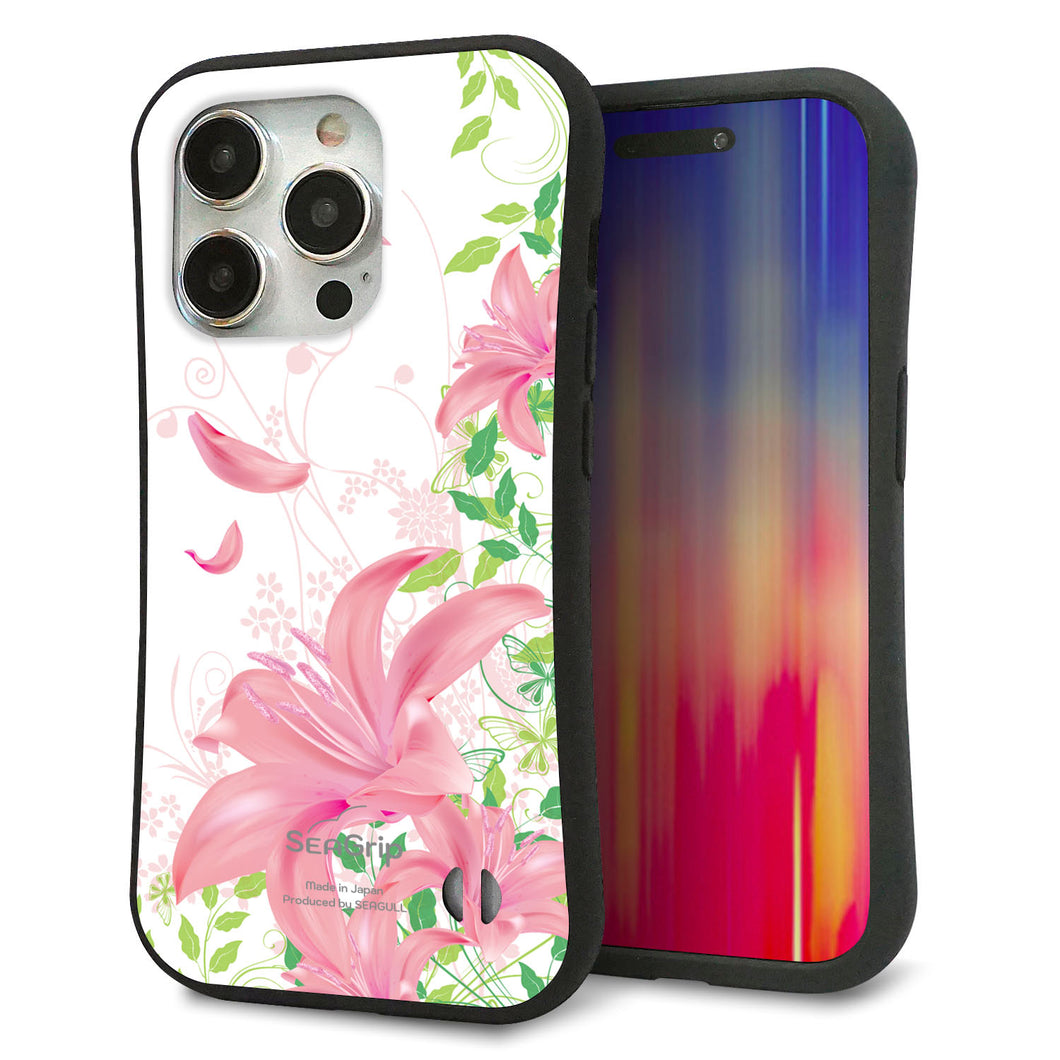 iPhone15 Pro スマホケース 「SEA Grip」 グリップケース Sライン 【SC849 ユリ(ピンク)】 UV印刷