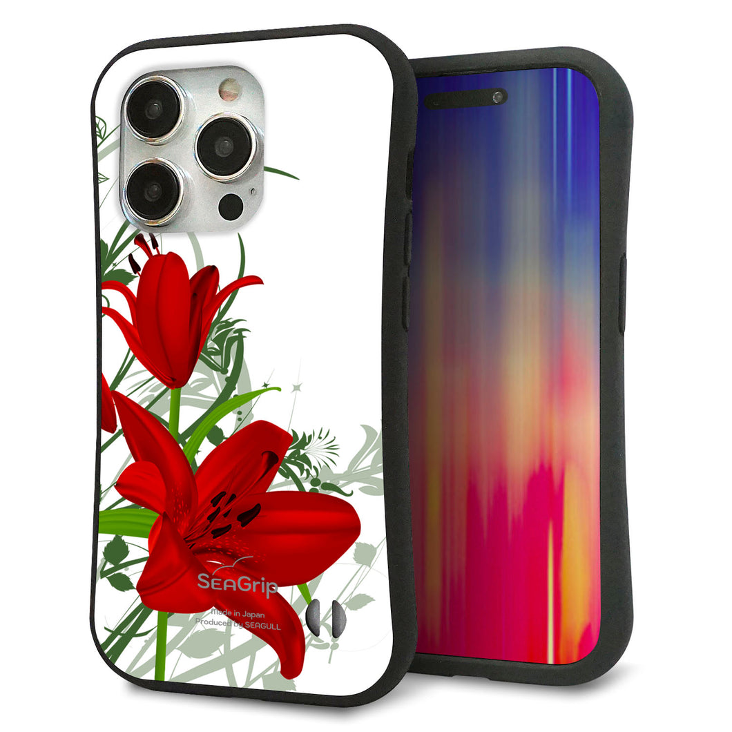 iPhone15 Pro スマホケース 「SEA Grip」 グリップケース Sライン 【SC850 ユリ(レッド)】 UV印刷