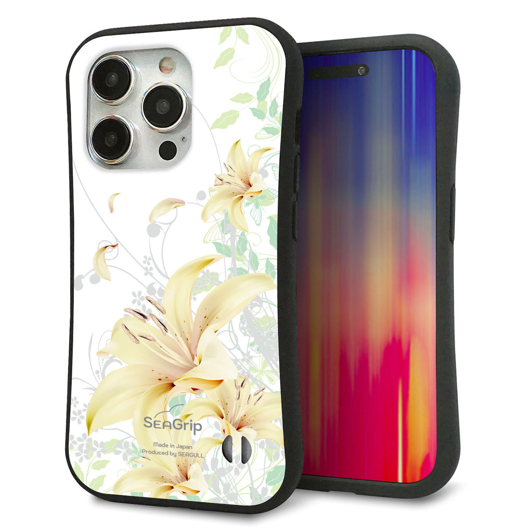 iPhone15 Pro スマホケース 「SEA Grip」 グリップケース Sライン 【SC851 ユリ(ホワイト)】 UV印刷