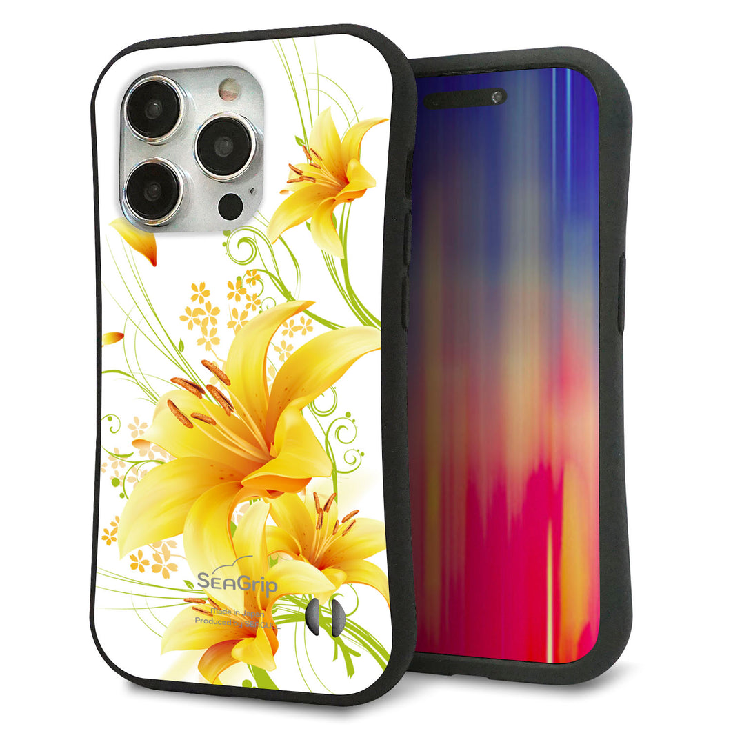iPhone15 Pro スマホケース 「SEA Grip」 グリップケース Sライン 【SC852 ユリ(イエロー)】 UV印刷