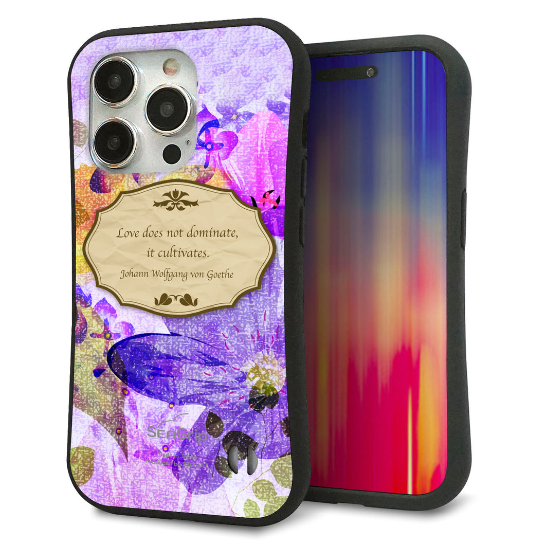 iPhone15 Pro スマホケース 「SEA Grip」 グリップケース Sライン 【SC863 リバティプリント フラワーエンブレム(パープル)】 UV印刷