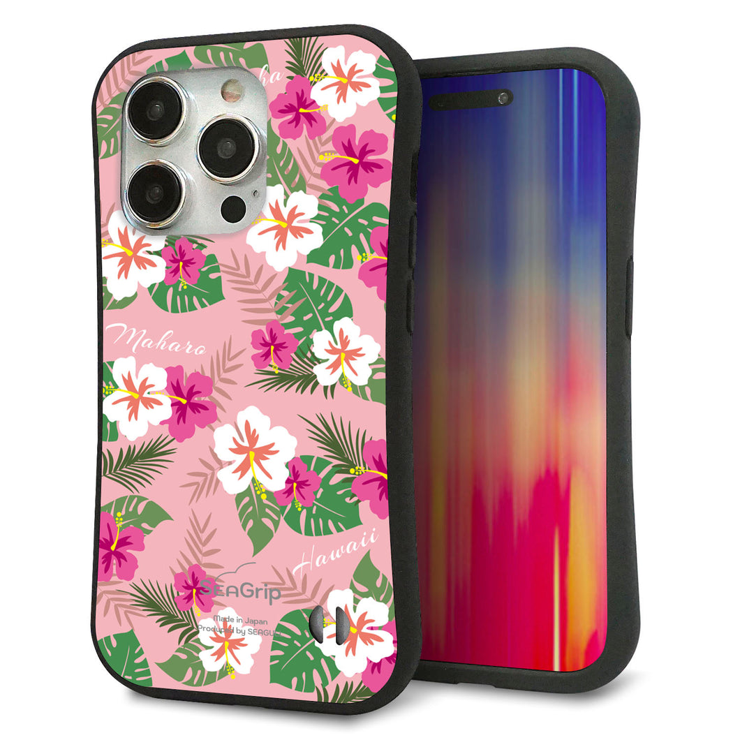 iPhone15 Pro スマホケース 「SEA Grip」 グリップケース Sライン 【SC882 ハワイアンアロハレトロ(ピンク)】 UV印刷