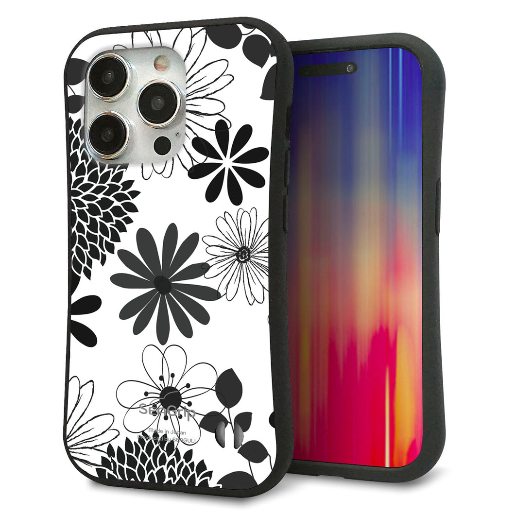 iPhone15 Pro スマホケース 「SEA Grip」 グリップケース Sライン 【SC912 花柄モノトーン 01】 UV印刷