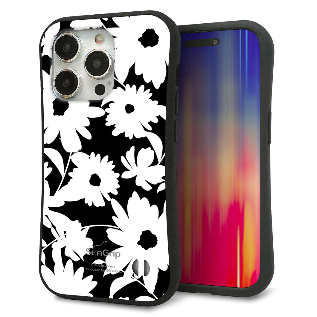 iPhone15 Pro スマホケース 「SEA Grip」 グリップケース Sライン 【SC915 花柄モノトーン 04】 UV印刷