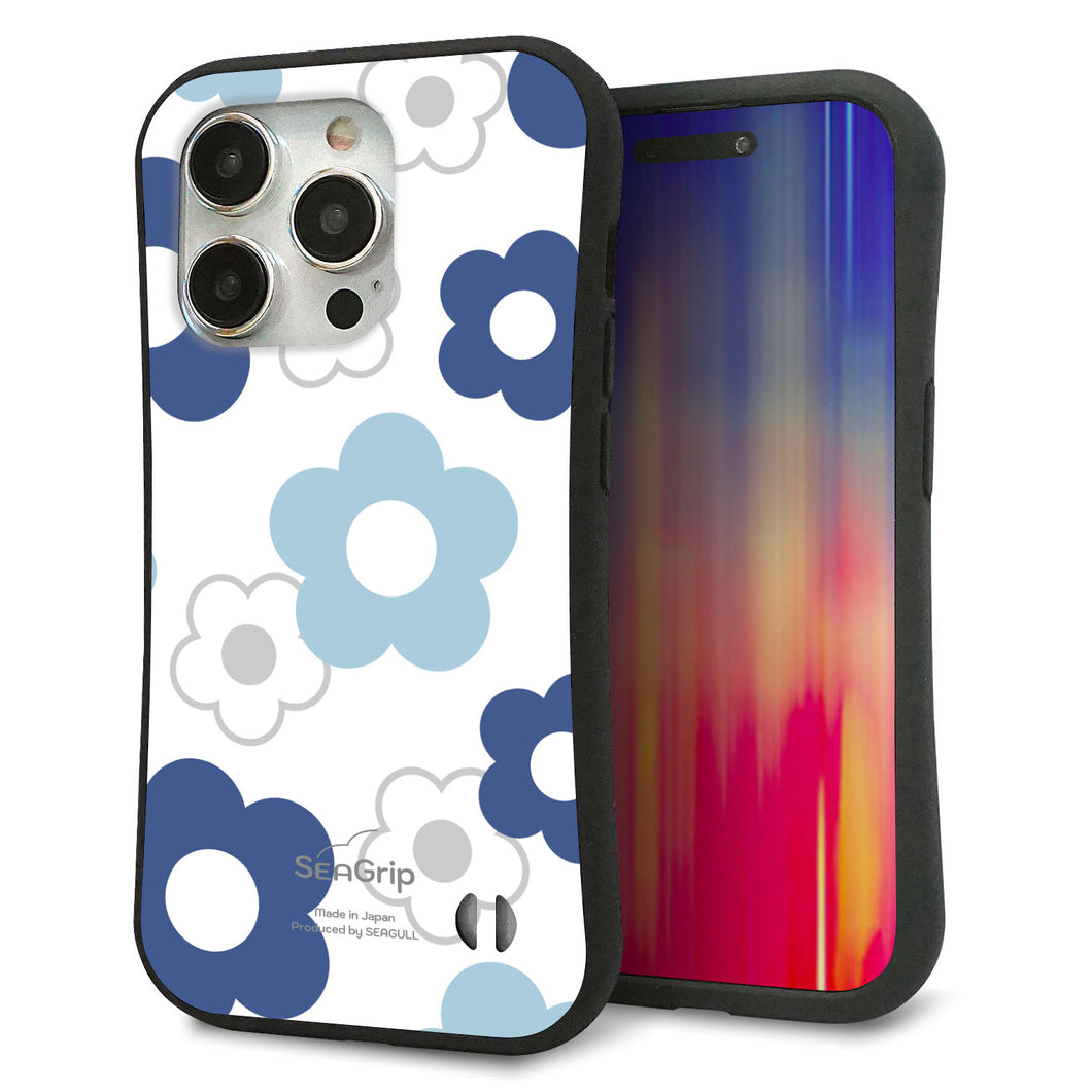 iPhone15 Pro スマホケース 「SEA Grip」 グリップケース Sライン 【SC923 デイジー ブルー】 UV印刷