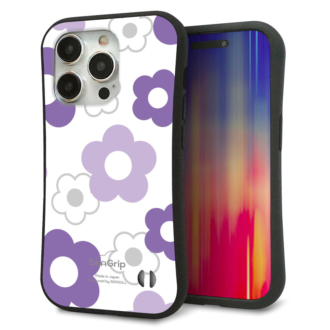 iPhone15 Pro スマホケース 「SEA Grip」 グリップケース Sライン 【SC925 デイジー パープル】 UV印刷