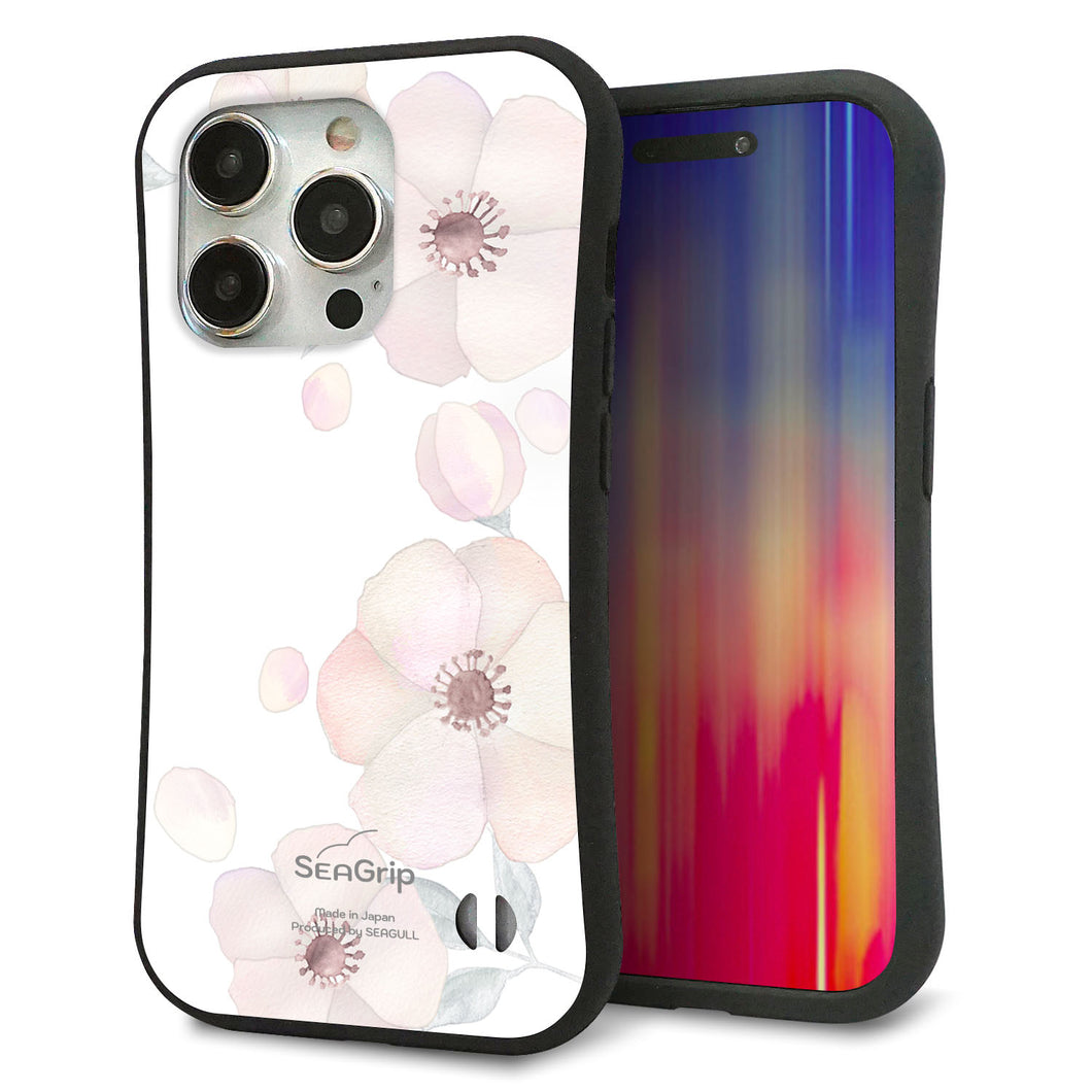 iPhone15 Pro スマホケース 「SEA Grip」 グリップケース Sライン 【SC948 ドゥ・フルール(ホワイト)】 UV印刷