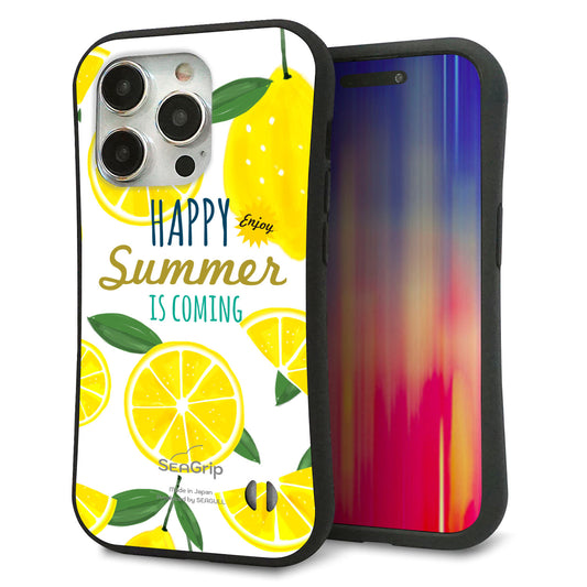 iPhone15 Pro スマホケース 「SEA Grip」 グリップケース Sライン 【SC955 ハッピーサマー レモン】 UV印刷