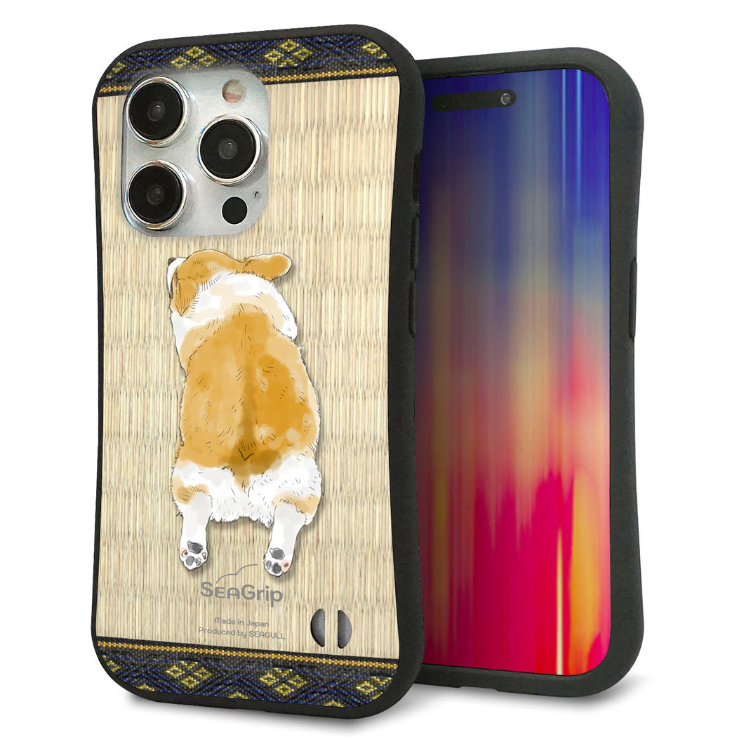 iPhone15 Pro スマホケース 「SEA Grip」 グリップケース Sライン 【TA001 コーギー 畳】 UV印刷