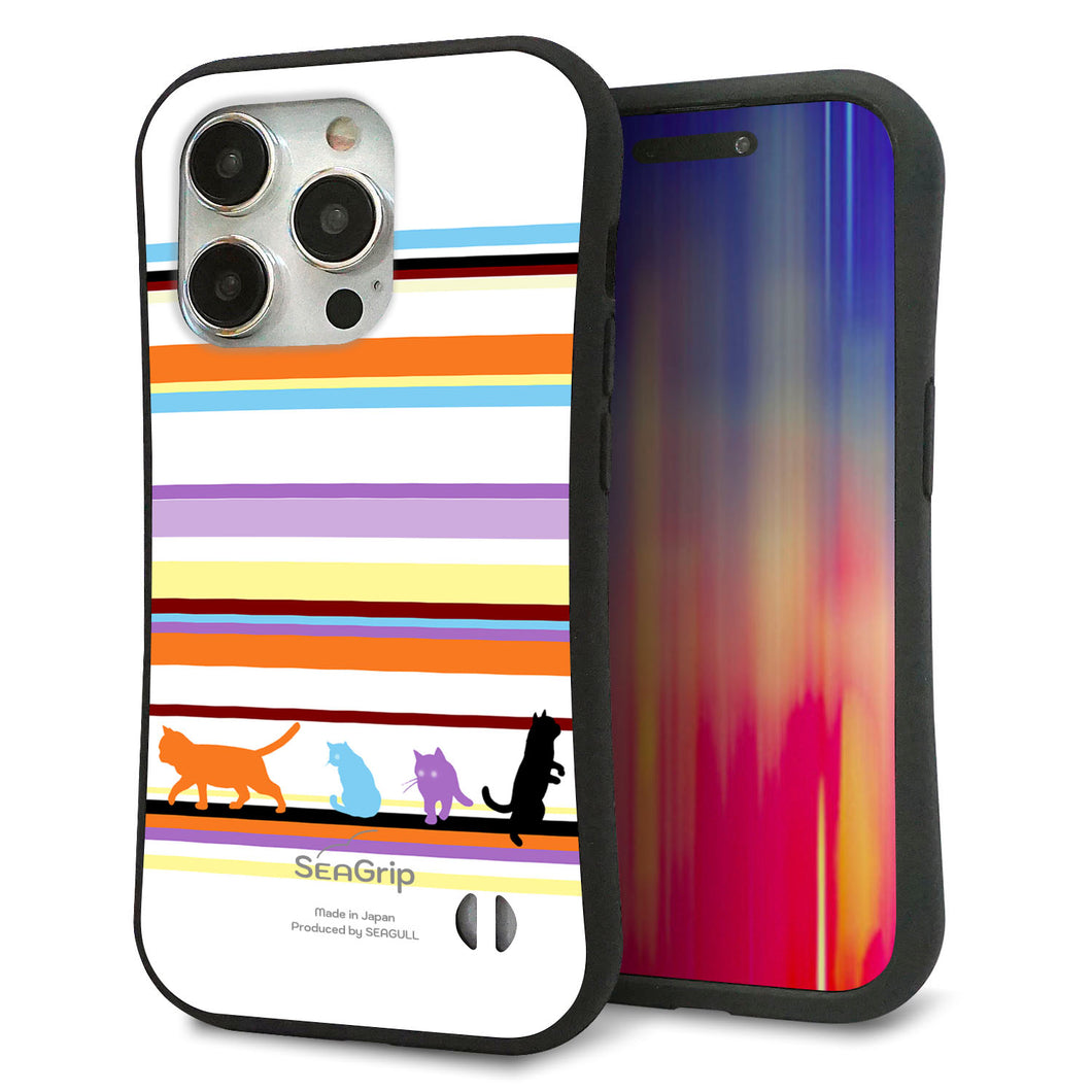 iPhone15 Pro スマホケース 「SEA Grip」 グリップケース Sライン 【YA887 ストライプネコ01】 UV印刷