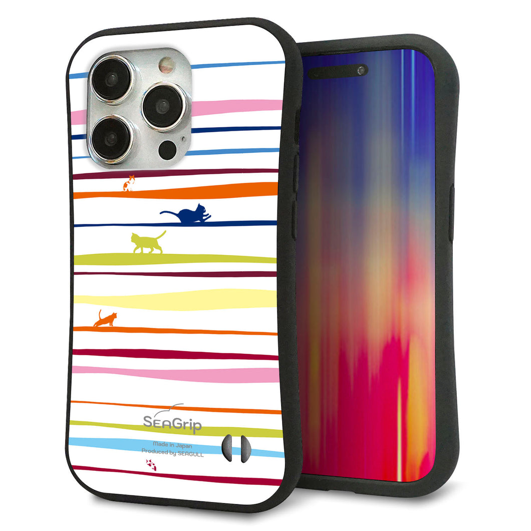 iPhone15 Pro スマホケース 「SEA Grip」 グリップケース Sライン 【YA893 ストライプネコ02 L】 UV印刷