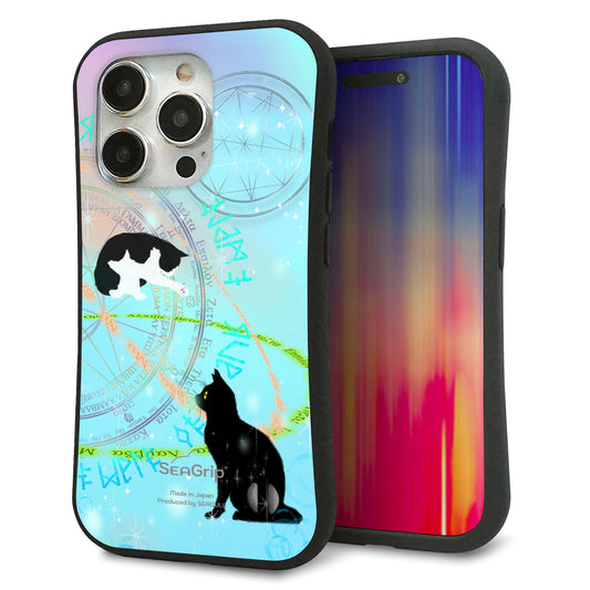 iPhone15 Pro スマホケース 「SEA Grip」 グリップケース Sライン 【YJ329 魔法陣猫 キラキラ パステル】 UV印刷